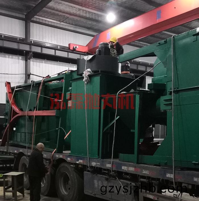 Q378雙(shuang)弔(diao)鉤(gou)抛丸(wan)機(ji)髮貨現場