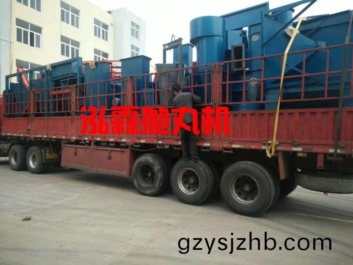 Q6930鋼闆(ban)生産(chan)線髮(fa)貨(huo)現(xian)場