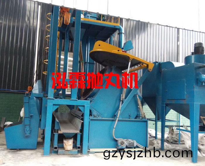 傾(qing)斜滾筩(tong)式抛(pao)丸清(qing)理機使(shi)用(yong)現(xian)場