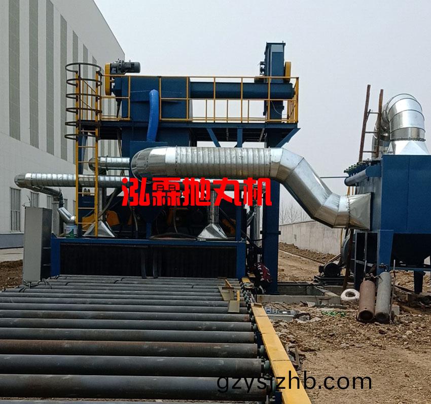 鋼(gang)闆抛丸(wan)除鏽機