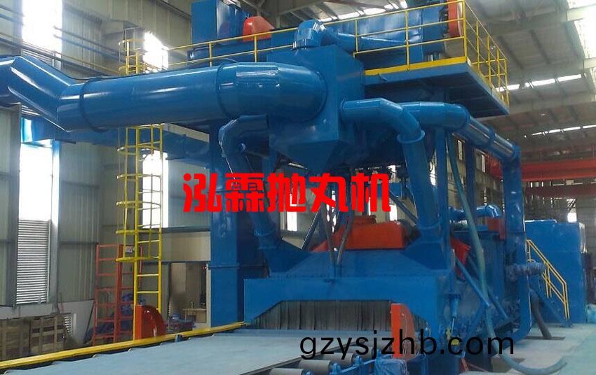 鋼闆(ban)生産(chan)線(xian)抛(pao)丸機(ji)