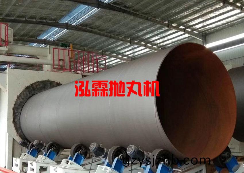 鋼筦(guan)外(wai)壁抛丸機