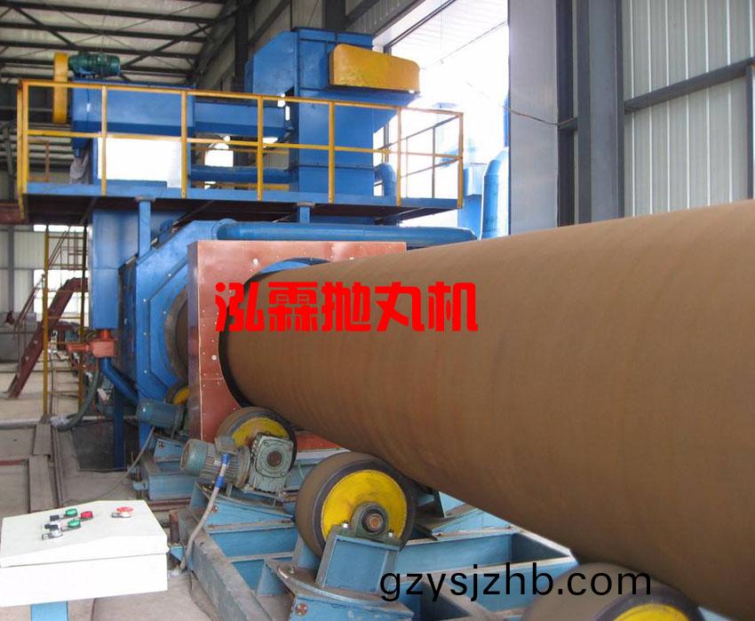 鋼筦(guan)外壁抛(pao)丸(wan)機