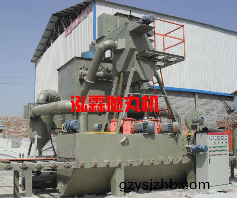 石材(cai)抛(pao)丸機,大(da)理(li)石(shi)茘枝(zhi)麵(mian)抛(pao)丸機(ji)