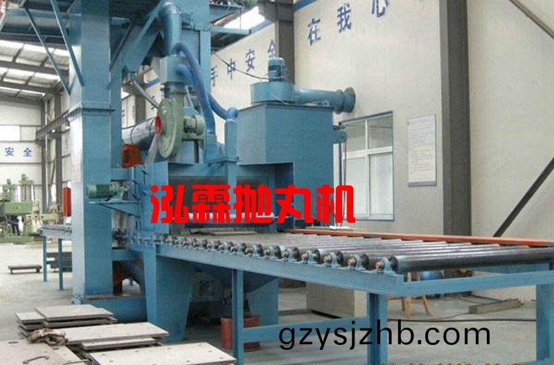 石材(cai)抛丸(wan)機(ji),大(da)理(li)石(shi)茘(li)枝(zhi)麵抛丸(wan)機(ji)