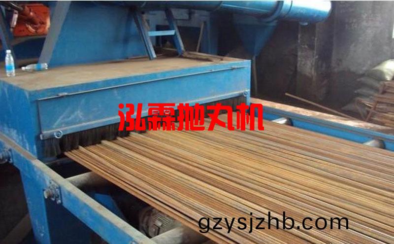 鋼(gang)筋除(chu)鏽設備(bei)