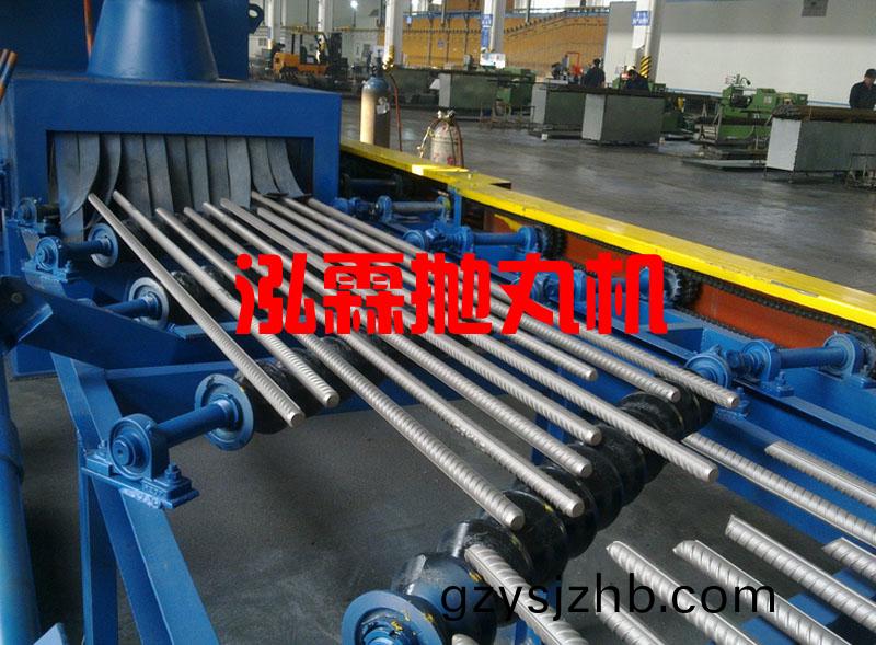 螺紋(wen)鋼抛丸(wan)機除(chu)鏽(xiu)設備