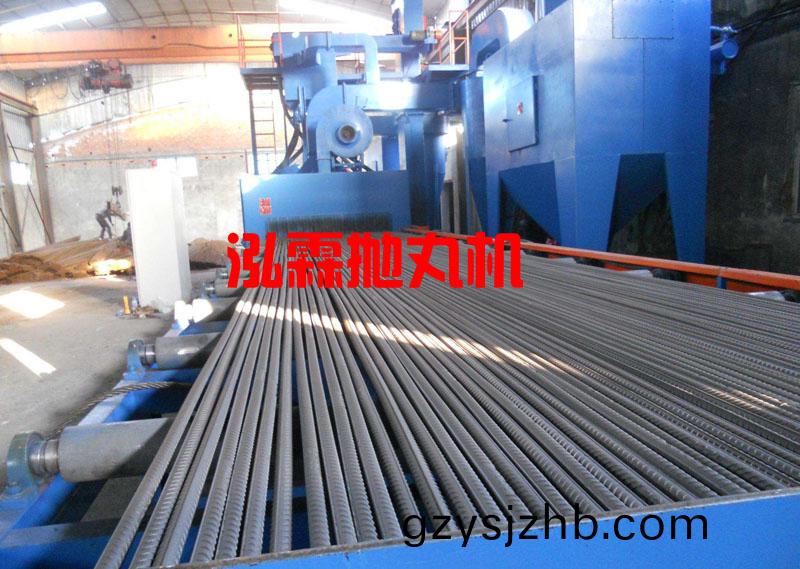 螺紋(wen)鋼(gang)筋(jin)抛丸(wan)除(chu)鏽設備