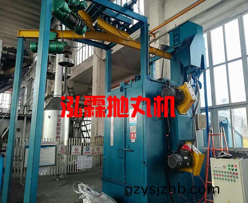 Q376雙(shuang)弔(diao)鉤式(shi)抛丸(wan)機