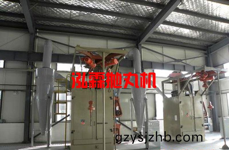 Q378單弔(diao)鉤(gou)式抛丸機(ji)，抛(pao)丸(wan)清(qing)理機(ji)