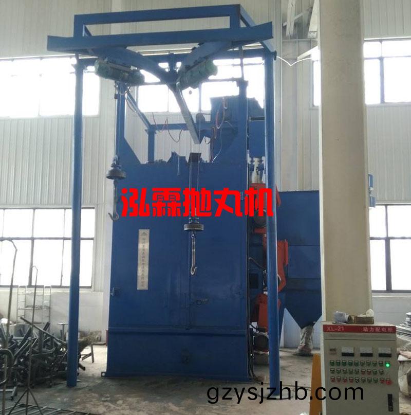 Q378單(dan)弔鉤(gou)式(shi)抛(pao)丸(wan)機(ji)，抛(pao)丸清理機