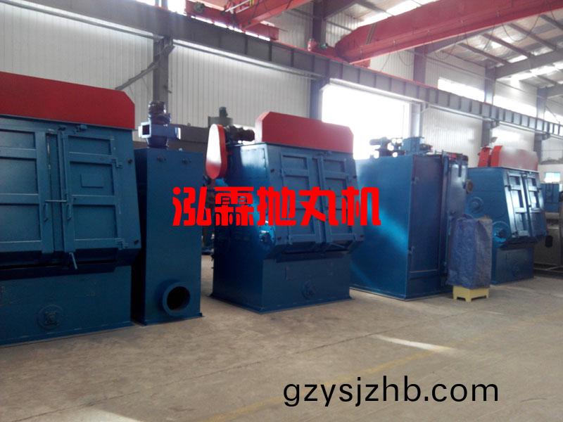 Q3210履帶(dai)式(shi)抛丸(wan)清理(li)機 Q3210履(lv)帶式(shi)抛(pao)丸清理(li)機