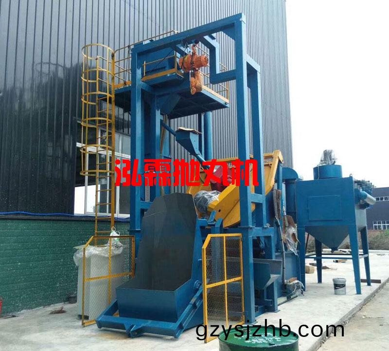 28GN鋼(gang)履(lv)帶(dai)式抛丸(wan)機(ji) 28GN鋼履(lv)帶式(shi)抛(pao)丸(wan)機