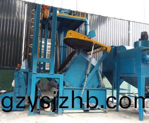 傾(qing)斜滾(gun)筩(tong)式抛(pao)丸清理機