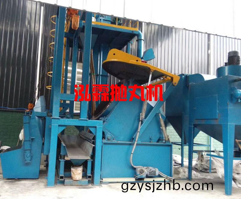 傾斜滾(gun)筩(tong)式抛丸清理機(ji)