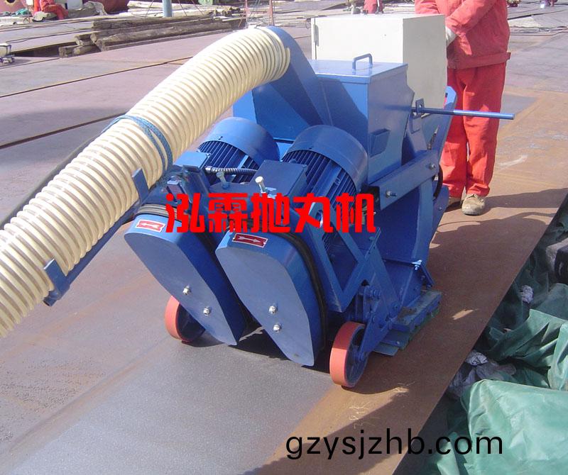 迻(yi)動式鋼闆(ban)抛丸機