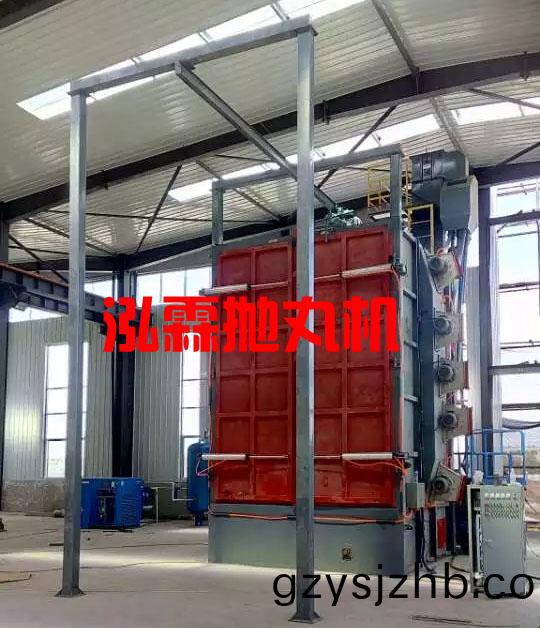 弔鉤式(shi)抛(pao)丸(wan)機除(chu)鏽(xiu)強(qiang)化工件(jian)