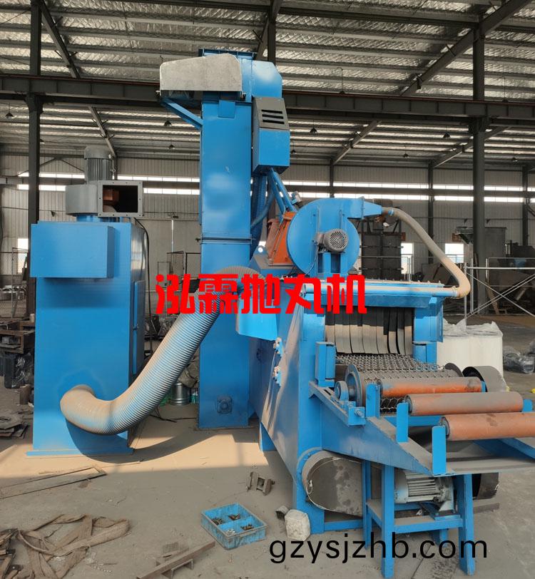 網帶(dai)式抛(pao)丸機 網(wang)帶(dai)式(shi)抛丸機