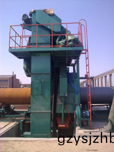 鋼(gang)筦(guan)式抛丸機(ji)