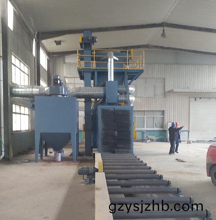 槽鋼抛(pao)丸機(ji)