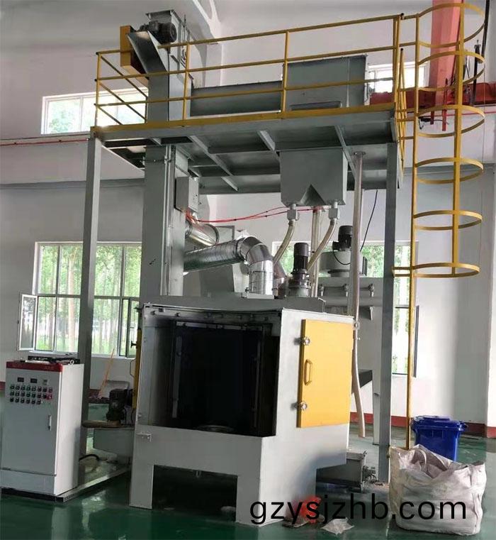 轉(zhuan)檯(tai)式抛(pao)丸(wan)機(ji)