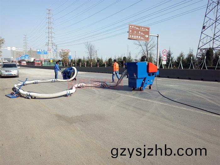 混凝土(tu)抛丸機