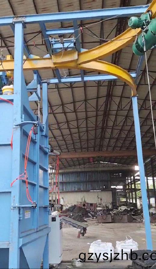 雙(shuang)弔鉤式(shi)抛丸(wan)機(ji)