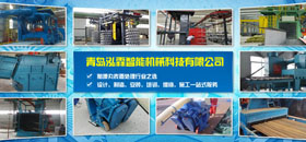 産(chan)品展(zhan)示