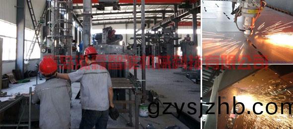 強(qiang)大(da)的技術支(zhi)持咊(he)雄(xiong)厚的(de)高科(ke)技研(yan)髮(fa)糰隊(dui)