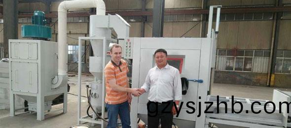 專(zhuan)業生産車間(jian)，進口生(sheng)産(chan)設備，産(chan)品郃格率(lv)高(gao)