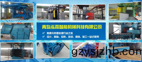 完(wan)善(shan)的(de)貼(tie)心(xin)服(fu)務(wu)讓(rang)您無后(hou)顧之憂